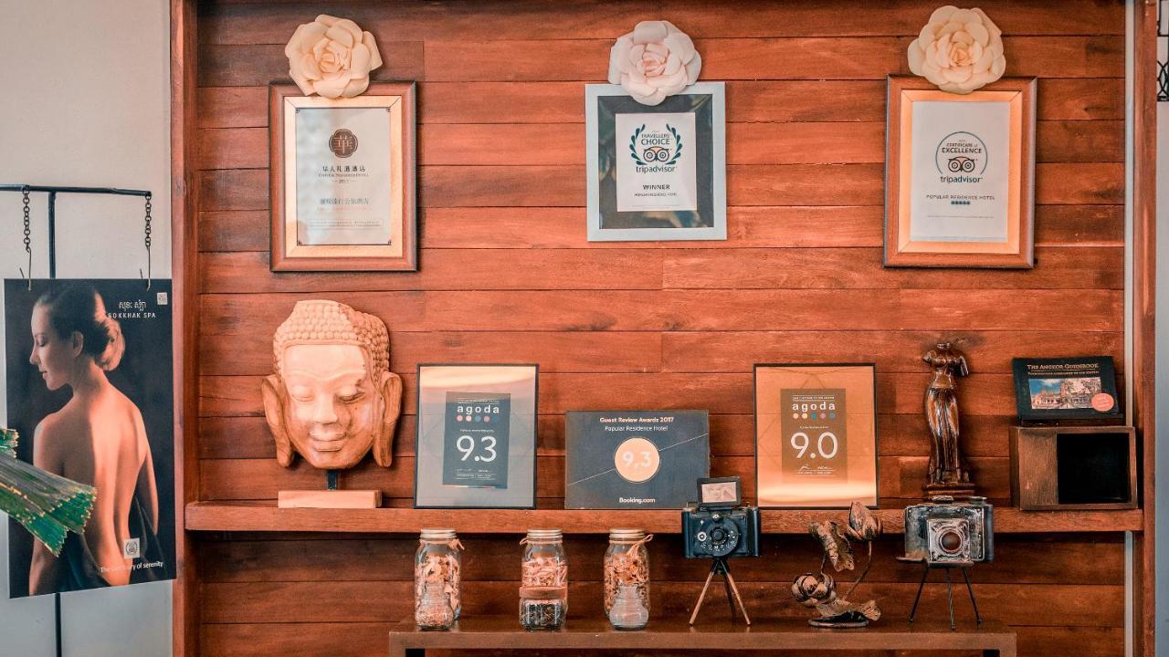 โรงแรมป๊อปปูลาร์ เรสซิเดนซ์ เสียมราฐ ภายนอก รูปภาพ